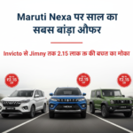 Gemini_Generated_Image_mrscv8mrscv8mrsc