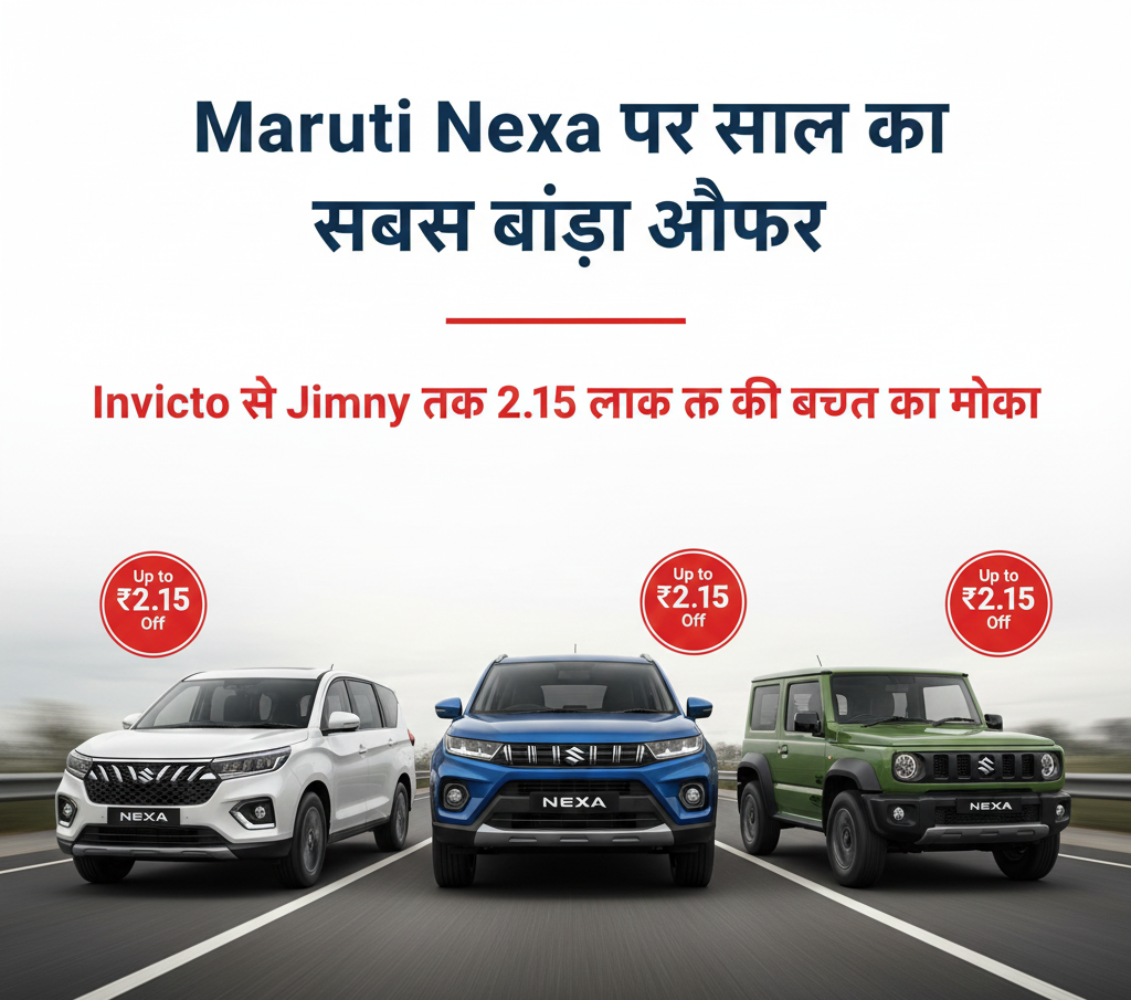 Gemini_Generated_Image_mrscv8mrscv8mrsc