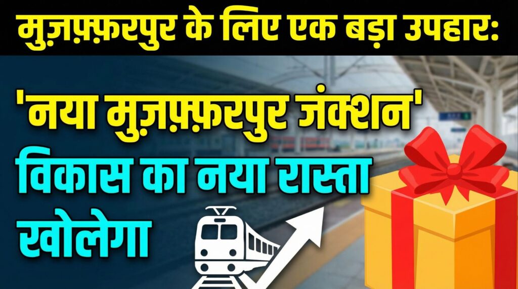 a big gift 2k 202512252356 12601486139009403611