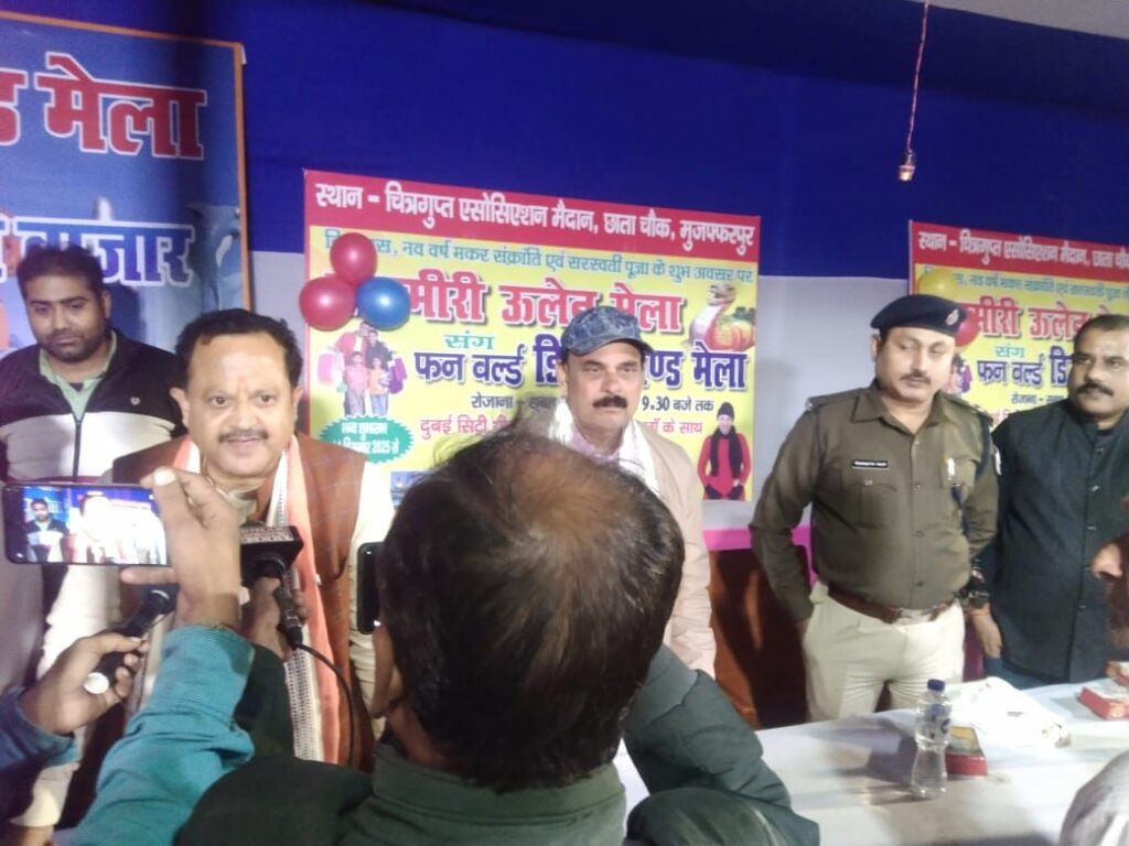 img 20251214 wa00165815818106754224725