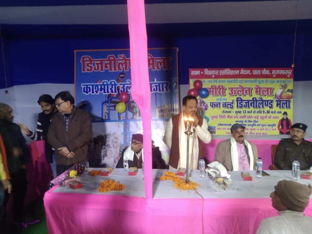 img 20251214 wa00181250623045514666812