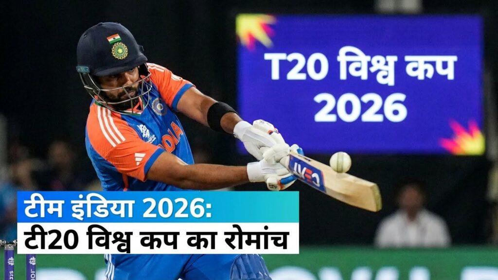 team indias year 2025122923099213225989329285375