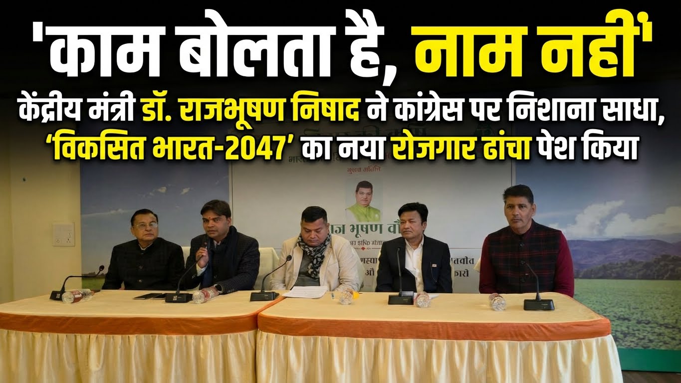 Make_a_youtube_202601112053 (2)