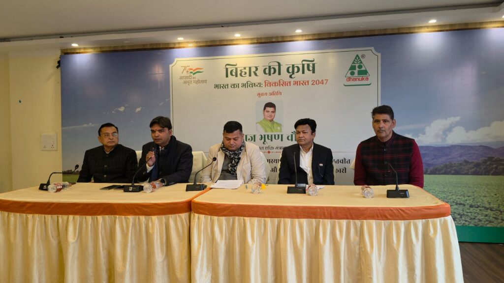 WhatsApp Image 2026 01 11 at 8.28.15 PM 1