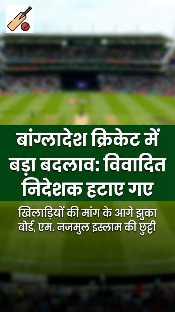 a major coup 202601152137 14645885874119692105