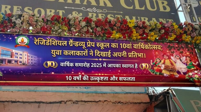 Es_image_se_website_feature_image_bana_kar_de_usme_b1f85c014e